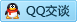 QQ在线咨询2427291593